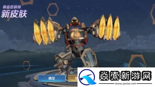 王者荣耀所有赛季皮肤都可以补发