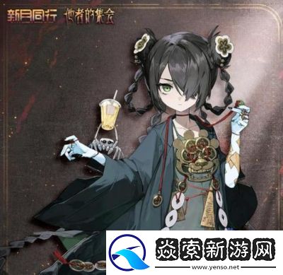 新月同行不知春技能详解