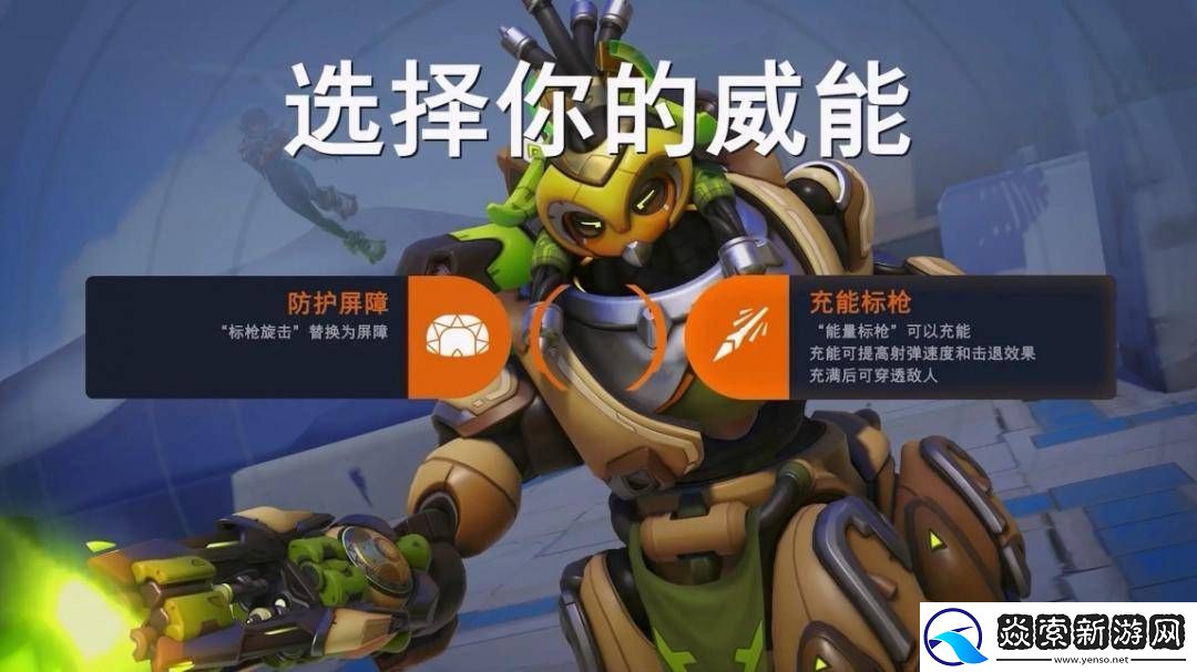 守望先锋回归热潮背后