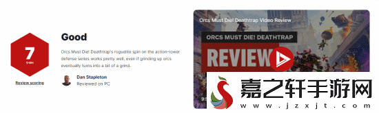 兽人必须死!死亡陷阱IGN7分