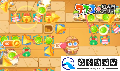 保卫萝卜4法老归来第104关怎么过