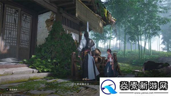 燕云十六声庄稼说话任务攻略分享