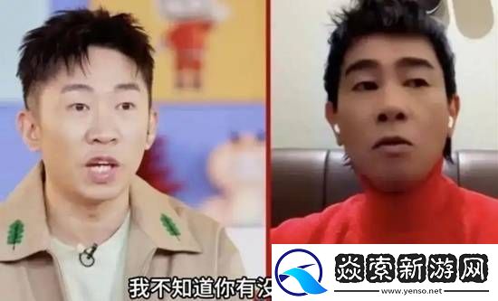 陈小春“剧透”春晚后