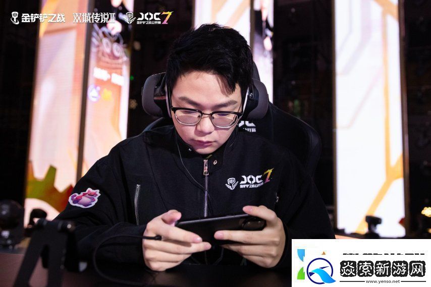 3月8日山城集结!JOC7全国总决赛决赛开赛