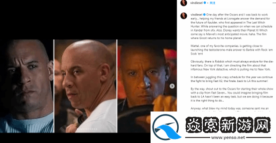 范迪塞尔暗示开发格鲁特电影