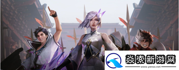 王者荣耀专属开黑回忆地址分享图解