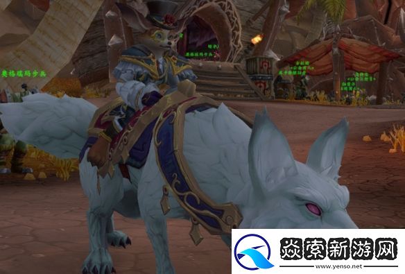 魔兽世界吉尔尼斯徘徊者怎么获得