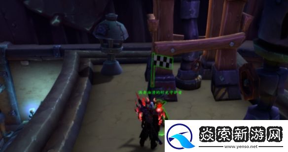 魔兽世界飞天火箭竞速赛位置在哪