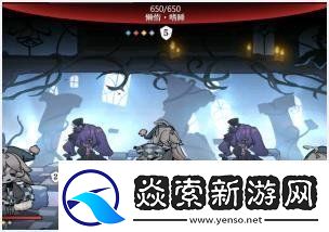 灵魂潮汐13关卡怎么过灵魂潮汐13通关攻略一览