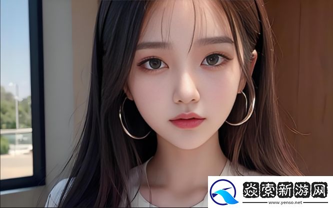 空虚的儿媳妇中字头为何成为现代女性情感的缩影