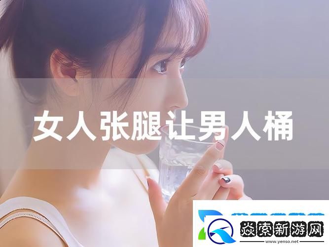 男人狂女人40分钟视频