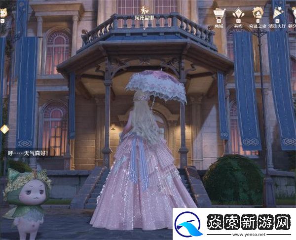 无限暖暖帅气天王具体位置分享