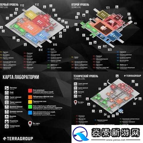 不思议的皇冠黑市固定物品如何刷新