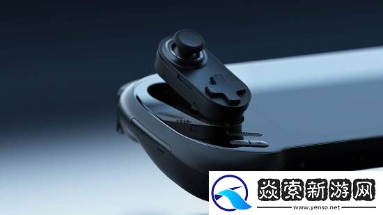 全球首款模块化掌机!AYANEO