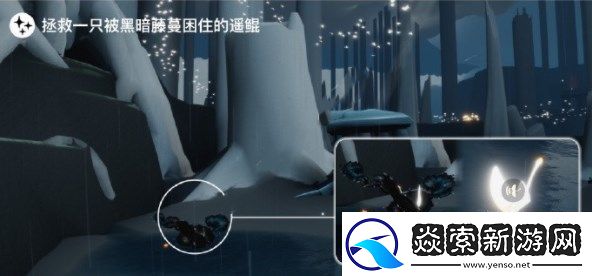 光遇6.8任务怎么做