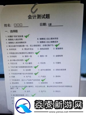 大多数剧情模式五星快速通关攻略