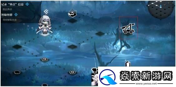 灵魂潮汐13关卡怎么过灵魂潮汐13通关攻略一览