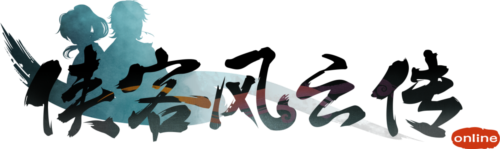 侠客风云传OL至尊侠客荣耀归来