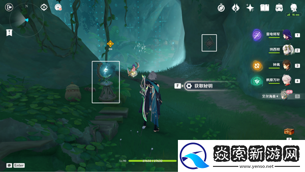 原神傲慢偏见前往实验基地深处怎么完成