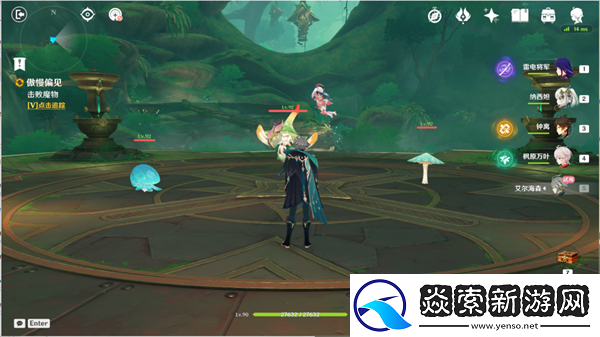 原神傲慢偏见前往实验基地深处怎么完成