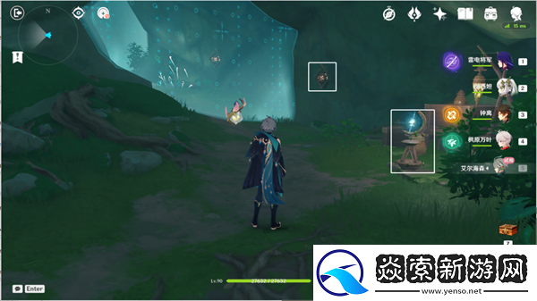 原神傲慢偏见前往实验基地深处怎么完成