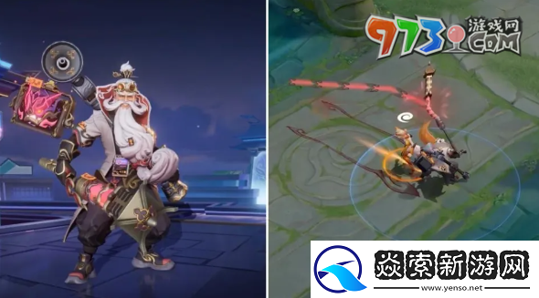 王者荣耀老夫子百相守梦皮肤什么时候上线