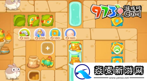 保卫萝卜4法老归来第102关怎么过