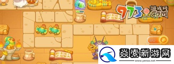 保卫萝卜4法老归来第99关怎么过