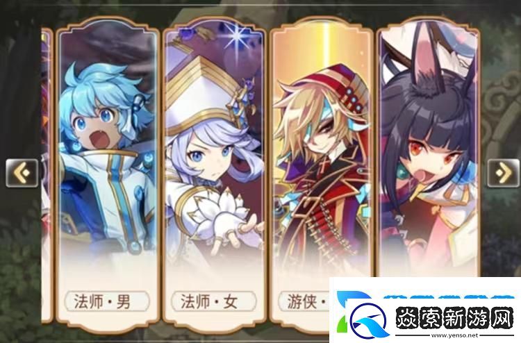 彩虹岛灵宠培养指南