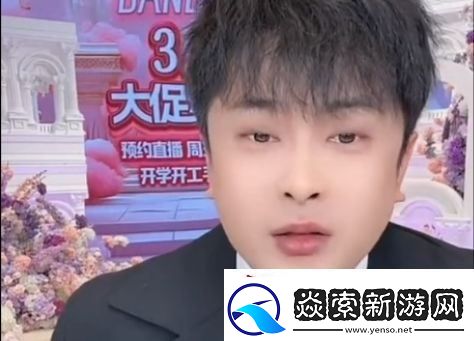 辛巴放弃近2亿赔偿称对方也是被利用的