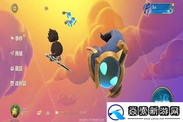 满庭芳宋上繁华新活动攻略