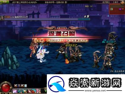 DNF远古模式与异界模式