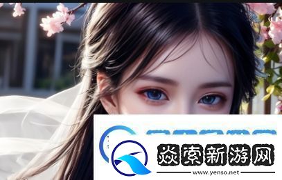 狂野少女高清免费观看第14集剧情高潮不断你还在等什么