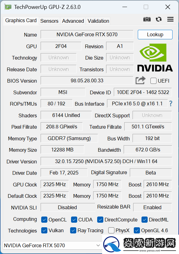 超频2.9GHz性能提升8%
