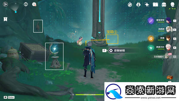 原神傲慢偏见前往实验基地深处怎么完成