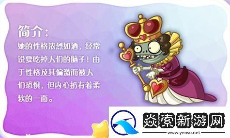 异界事务所新手开荒最强阵容揭秘