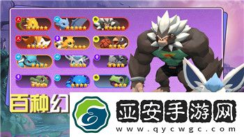 龙之信条黑暗觉醒怎么传送