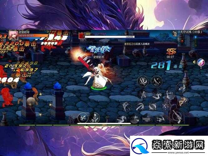 阿拉德之怒中死亡之塔如何攻克