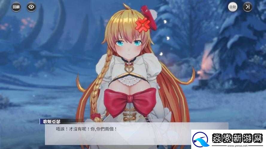 百万亚瑟王逆合成怎么操作