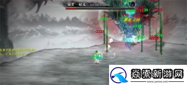 鬼谷八荒手游一拳超人流玩法攻略