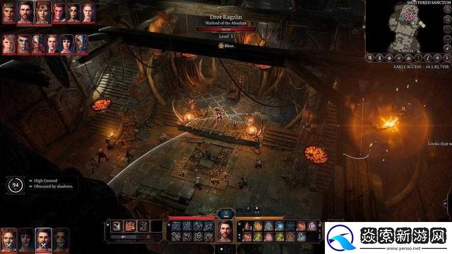 博德之门3茶室任务怎么完美攻略