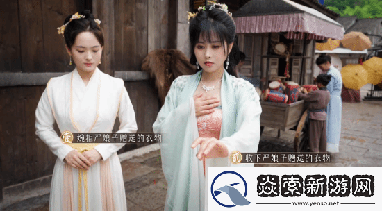 古代美女咋都这么美!真人互动影游烽火佳人拯救计划现已发售