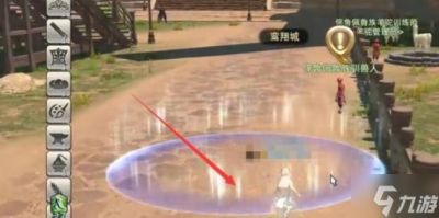 最终幻想14水晶世界异界瓦纳迪尔任务攻略