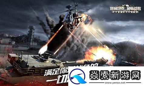 养老小镇功能拓展