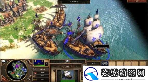 帝国时代3决定版秘籍大公开