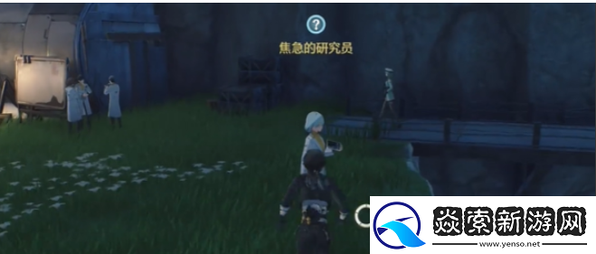 鸣潮驱猿委托任务完成攻略