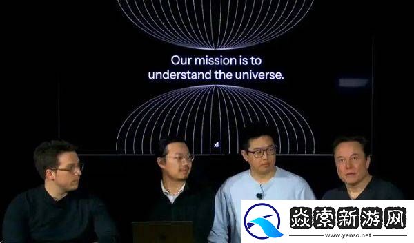 马斯克真要重塑游戏圈