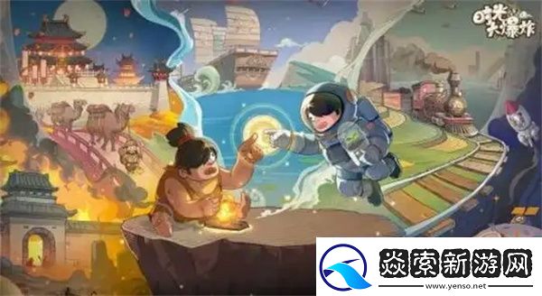 时光大爆炸虎纹木获取方法分享