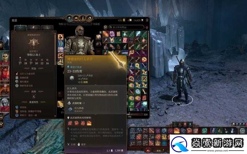 博德之门3墓穴打法如何不断进化