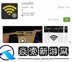 nfc是什么功能怎么使用